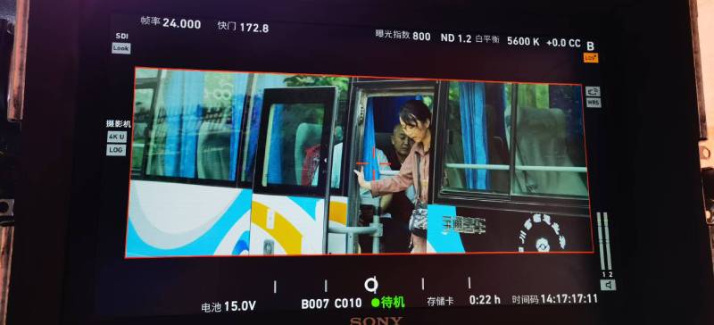 冷水江广告片制作：文旅项目专属，用故事化镜头讲好城市与景区魅力！